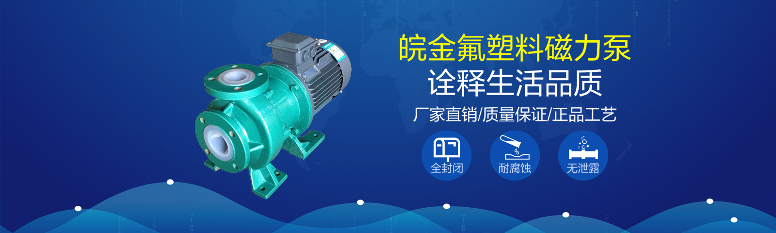 拓至晟精密机械（苏州）有限公司